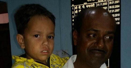 Boy Missing in raigarh